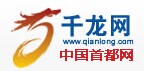 30健康网,iiijk.com 腾讯健康