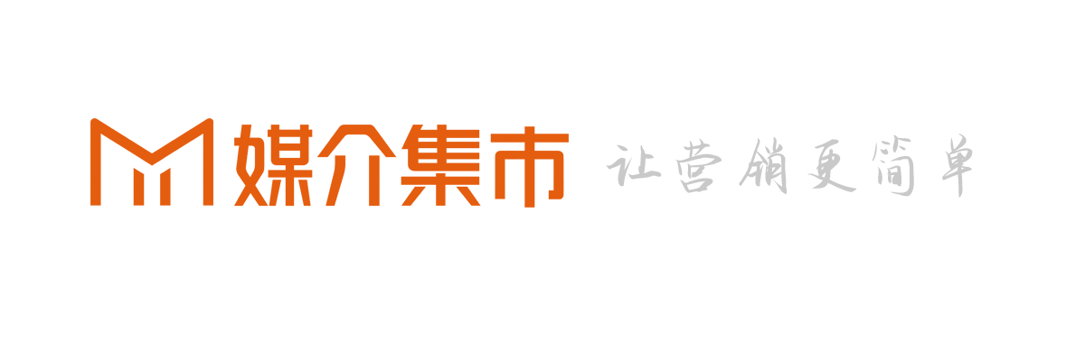 广告主会员注册_媒介集市-专业的新闻媒体发稿平台!比媒体更了解媒体，让新闻发稿更有性价比。