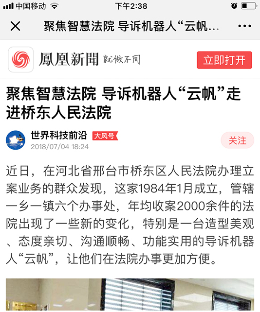 广告主会员注册_媒介集市-专业的新闻媒体发稿平台!比媒体更了解媒体，让新闻发稿更有性价比。