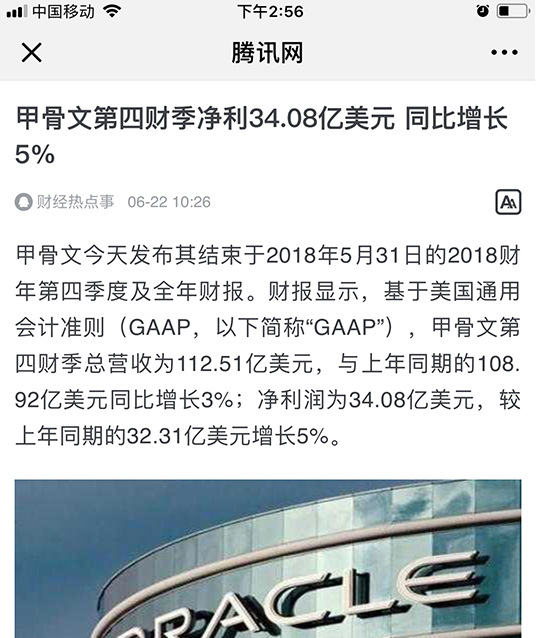 广告主会员注册_媒介集市-专业的新闻媒体发稿平台!比媒体更了解媒体，让新闻发稿更有性价比。