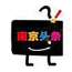 袁一诺vivian