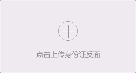 广告主会员注册_媒介集市-专业的新闻媒体发稿平台!比媒体更了解媒体，让新闻发稿更有性价比。