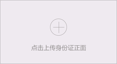 广告主会员注册_媒介集市-专业的新闻媒体发稿平台!比媒体更了解媒体，让新闻发稿更有性价比。