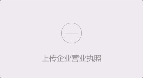 广告主会员注册_媒介集市-专业的新闻媒体发稿平台!比媒体更了解媒体，让新闻发稿更有性价比。