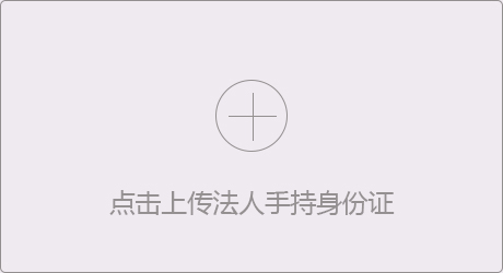 广告主会员注册_媒介集市-专业的新闻媒体发稿平台!比媒体更了解媒体，让新闻发稿更有性价比。