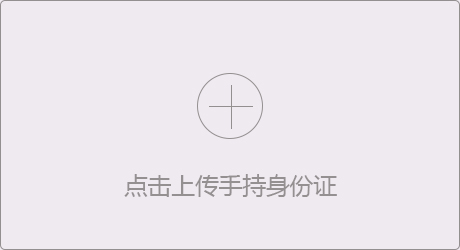 广告主会员注册_媒介集市-专业的新闻媒体发稿平台!比媒体更了解媒体，让新闻发稿更有性价比。