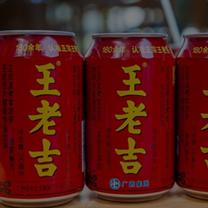 王老吉凉茶