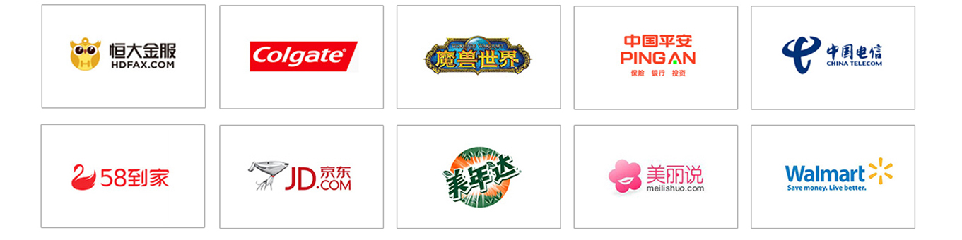 品牌案例,3000+主流新闻媒体深度合作，一站式全网覆盖 恒大金服 Colgate 魔兽世界 中国平安 中国电信 58到家 JD京东 美年达 美丽说 Walmart